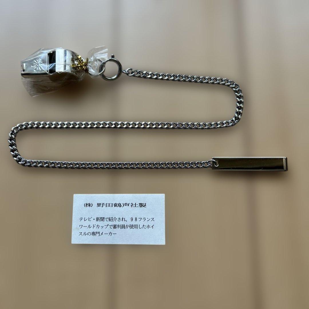 新品未使用 野田鶴声社 ホイッスル - メルカリ