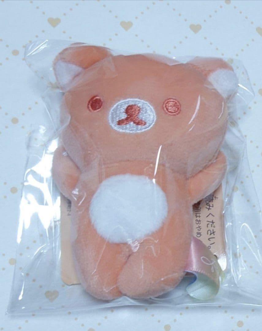 新品タグ付き　なないろてのりぬいぐるみ　リラックマ　雨のち晴れ　コンプセット