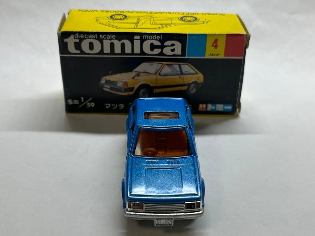 トミカ 黒箱 マツダ ファミリア 「バケーションセット」 日本製 当時物 美品