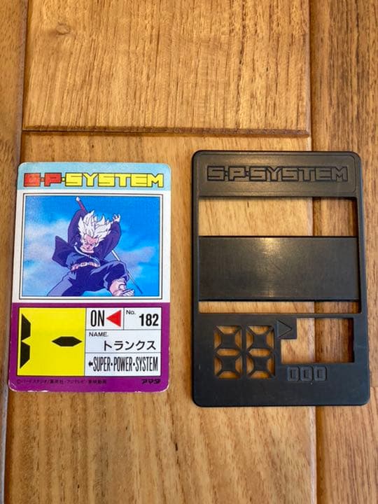 ドラゴンボールカードダス　キラ102枚　ノーマル1170枚　ステーション6冊付き