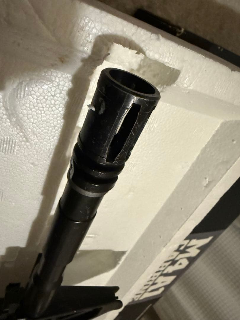 東京マルイスタンダード M4A1 電動ガン&カスタムパーツマガジン 18歳以上