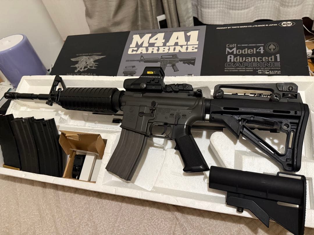 東京マルイスタンダード M4A1 電動ガン&カスタムパーツマガジン 18歳以上