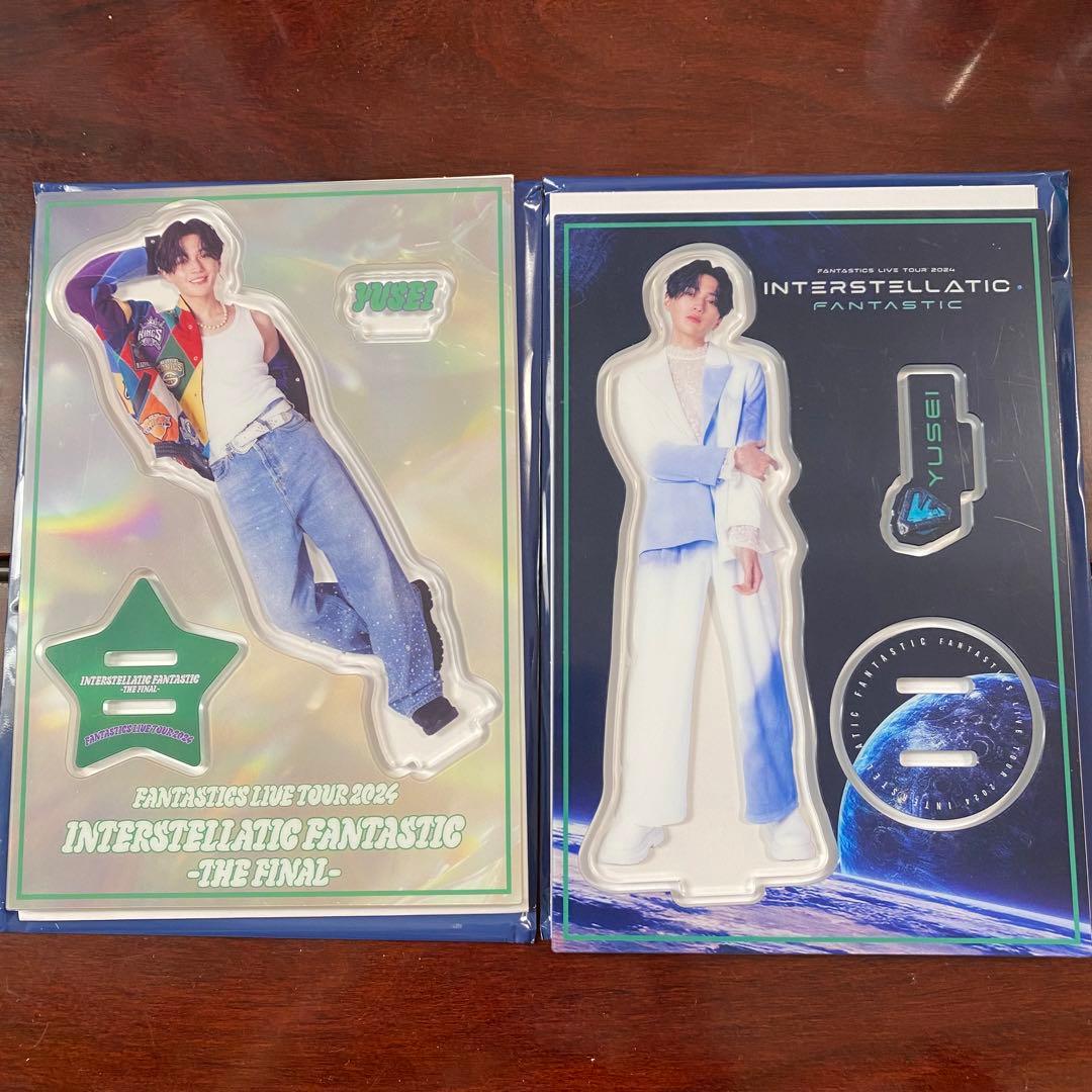 FANTASTICS 八木勇征 アクリルスタンドA B フォトカード FINAL IF