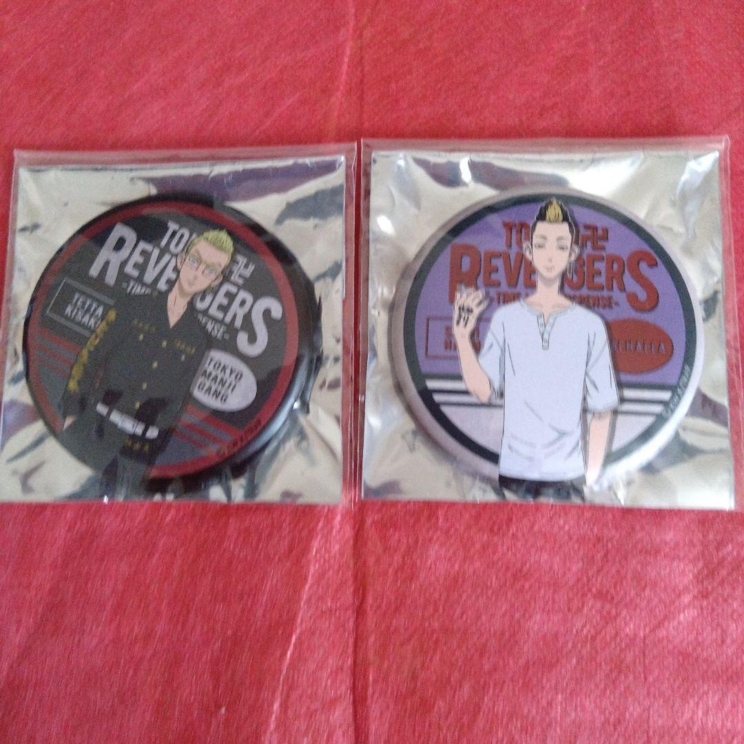 ◇◆新品未使用◆東京リベンジャーズ　トレーディングマット缶バッジ　A・BVer.