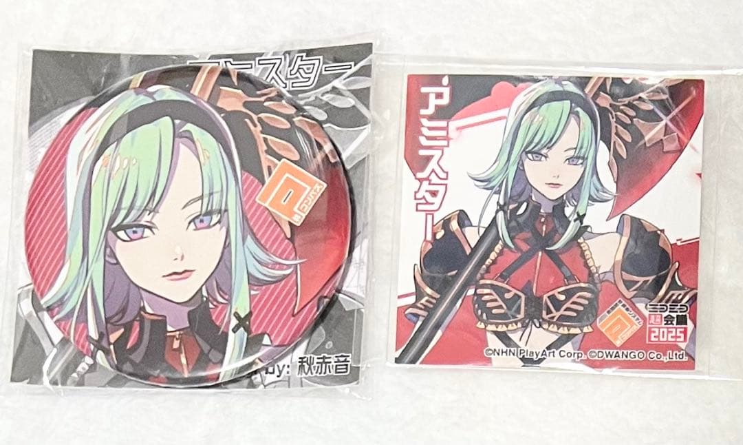 コンパス アミスター 非売品缶バッジ