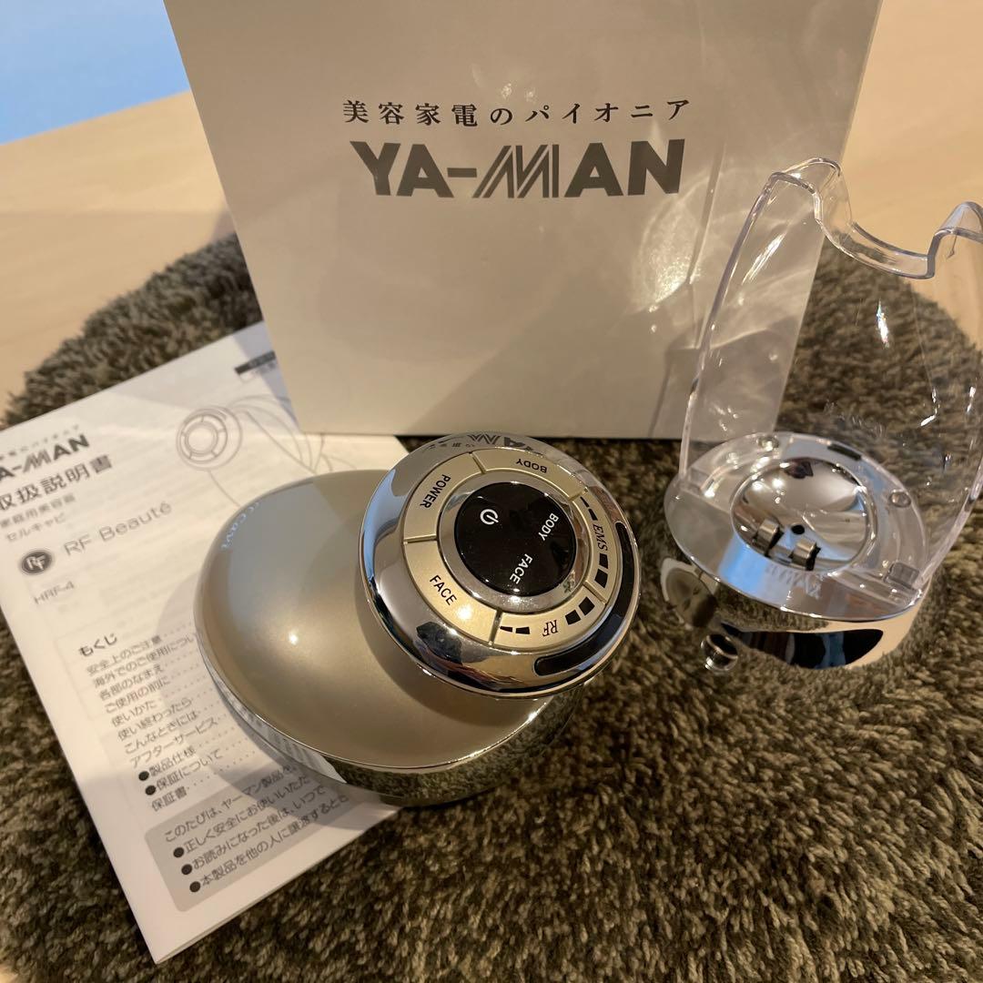 ヤーマン セルキャピ