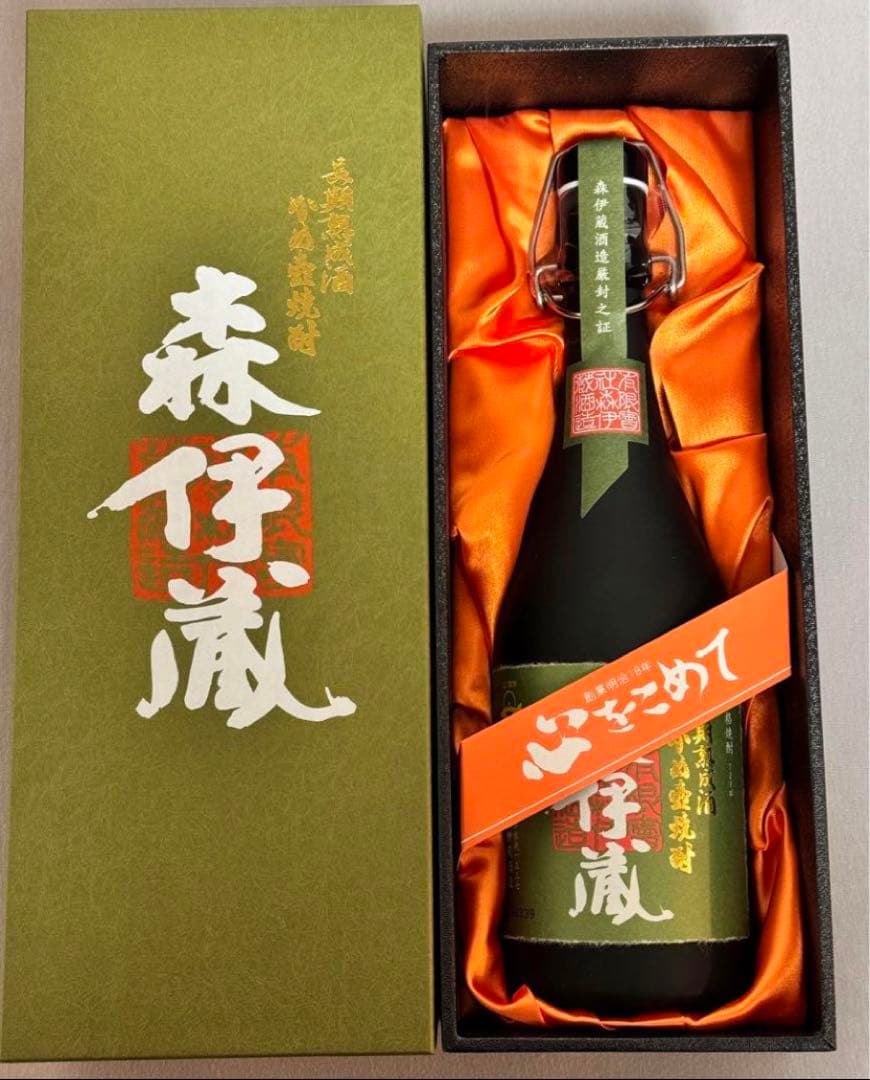 森伊蔵酒造】極上の一滴 森伊蔵 720ml