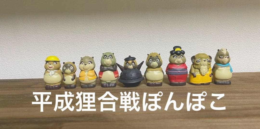 期間限定 値下げ 廃盤 激レア どんぐり共和国限定 ジブリ 指人形 まとめ売り