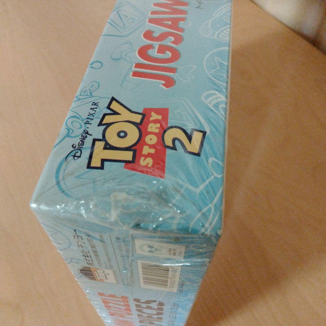 ◇希少◇未開封品◇ トイストーリー大集合 ジグソーパズル 1000ピース