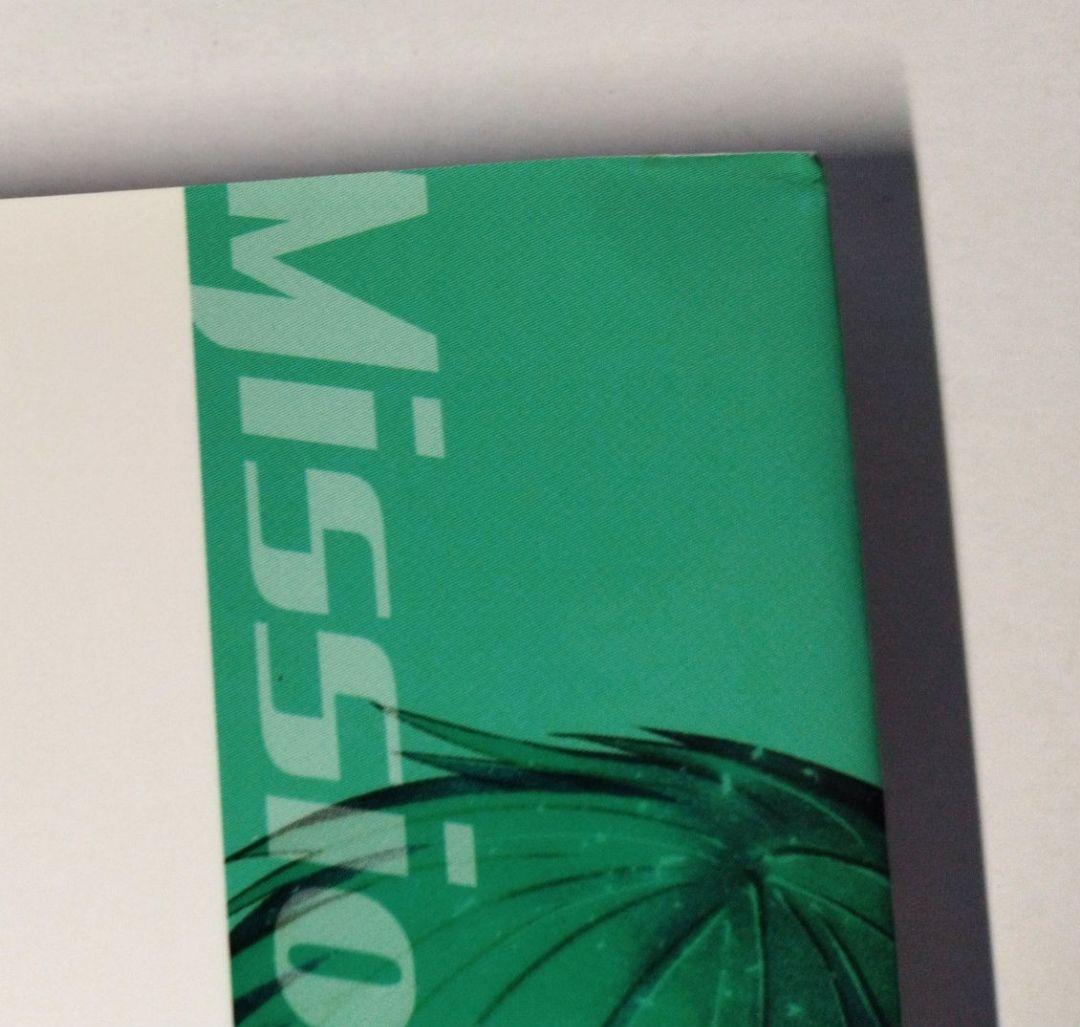 夜桜さんちの大作戦　全巻セット