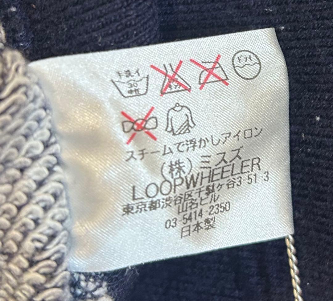 Loopwheeler 15周年限定　ウールジップパーカー　ジップフーディー