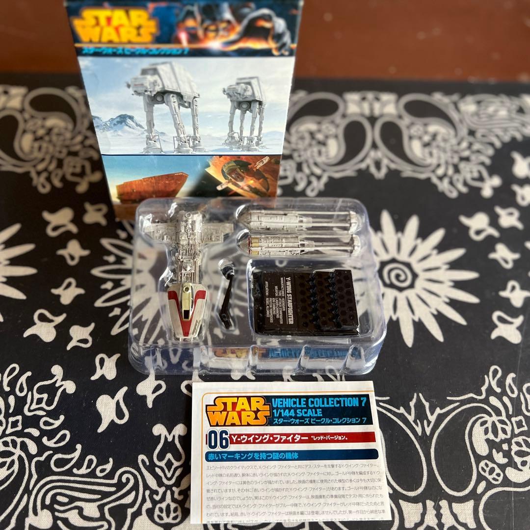 STAR WARS ビークルコレクション 12個セット 塗装済完成品