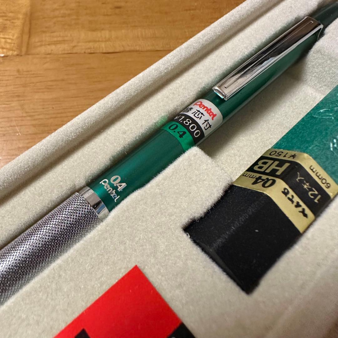 新品 廃盤 ぺんてる PG1804 グラフペンシル シャーペン 0.4 初期型