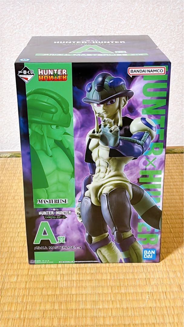 一番くじ HUNTER×HUNTER A B C D E F ラストワンコンプ