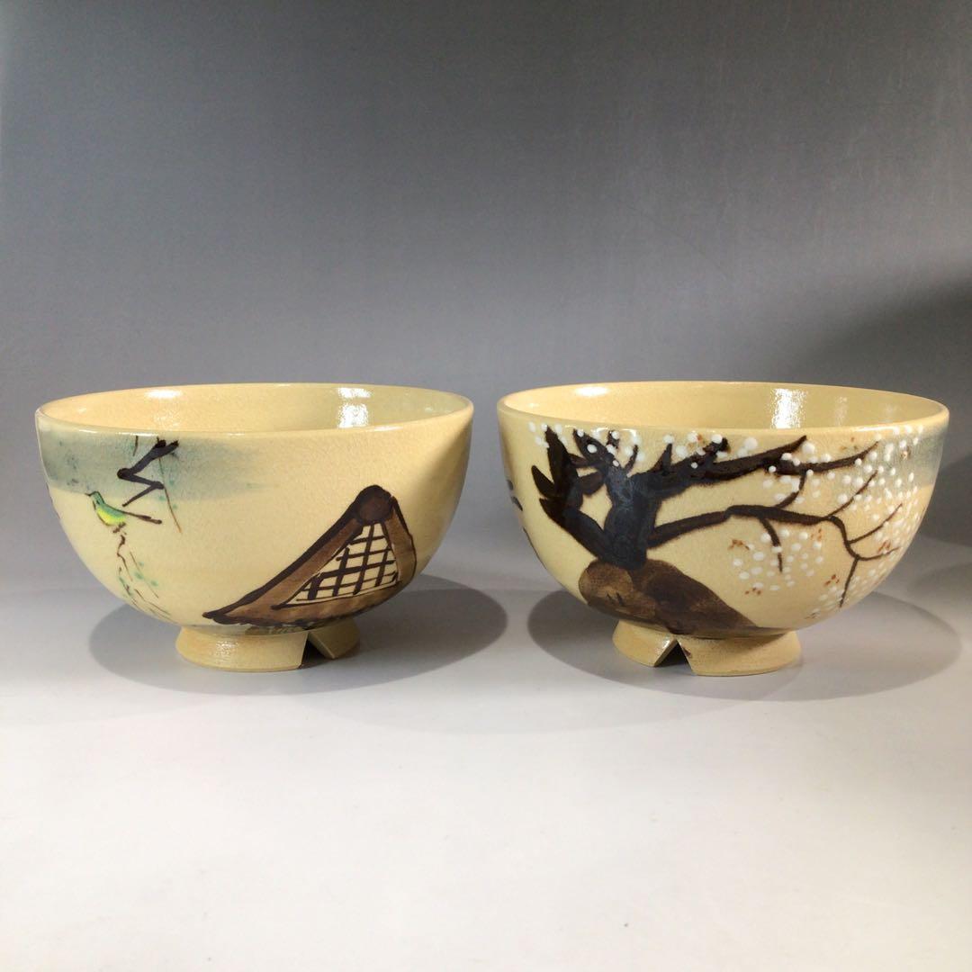 P231茶碗十二客『水野秋草造』『藤原定家花鳥和歌』『十二月茶碗』共箱