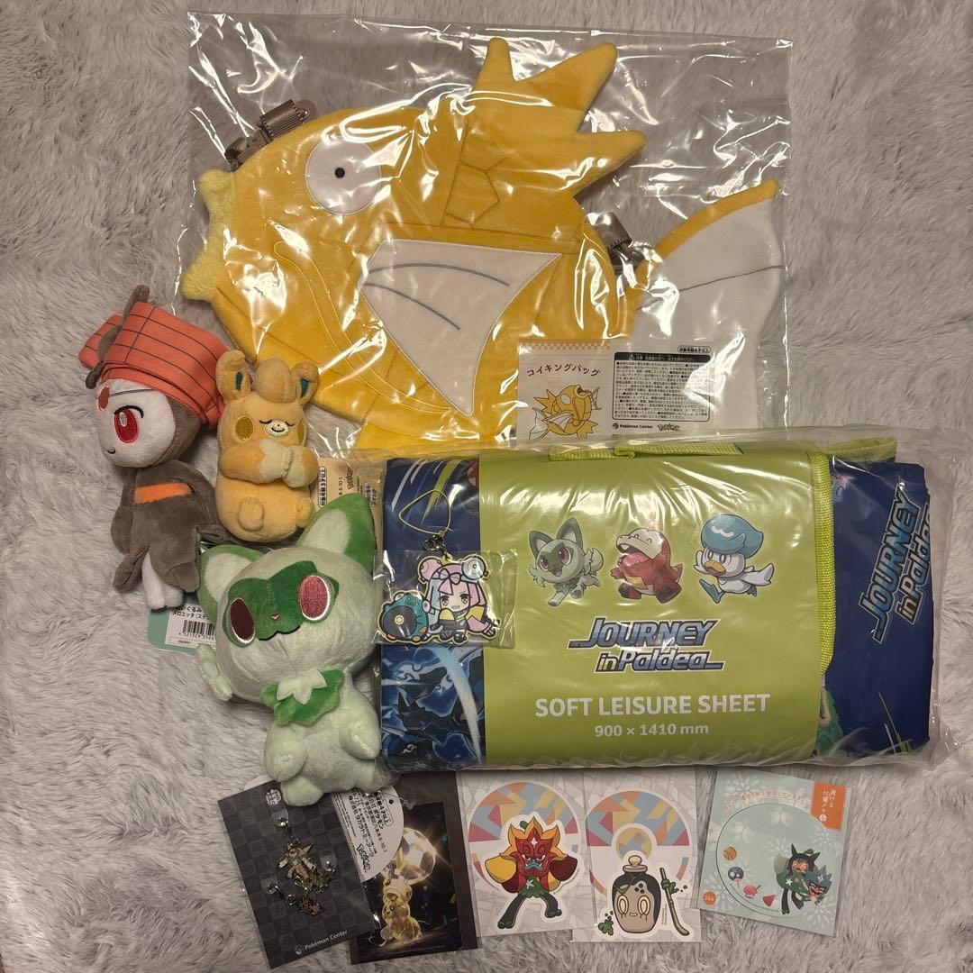 ポケモン ピカピカボックス2026 金のコイキング 新品・テープ未開封