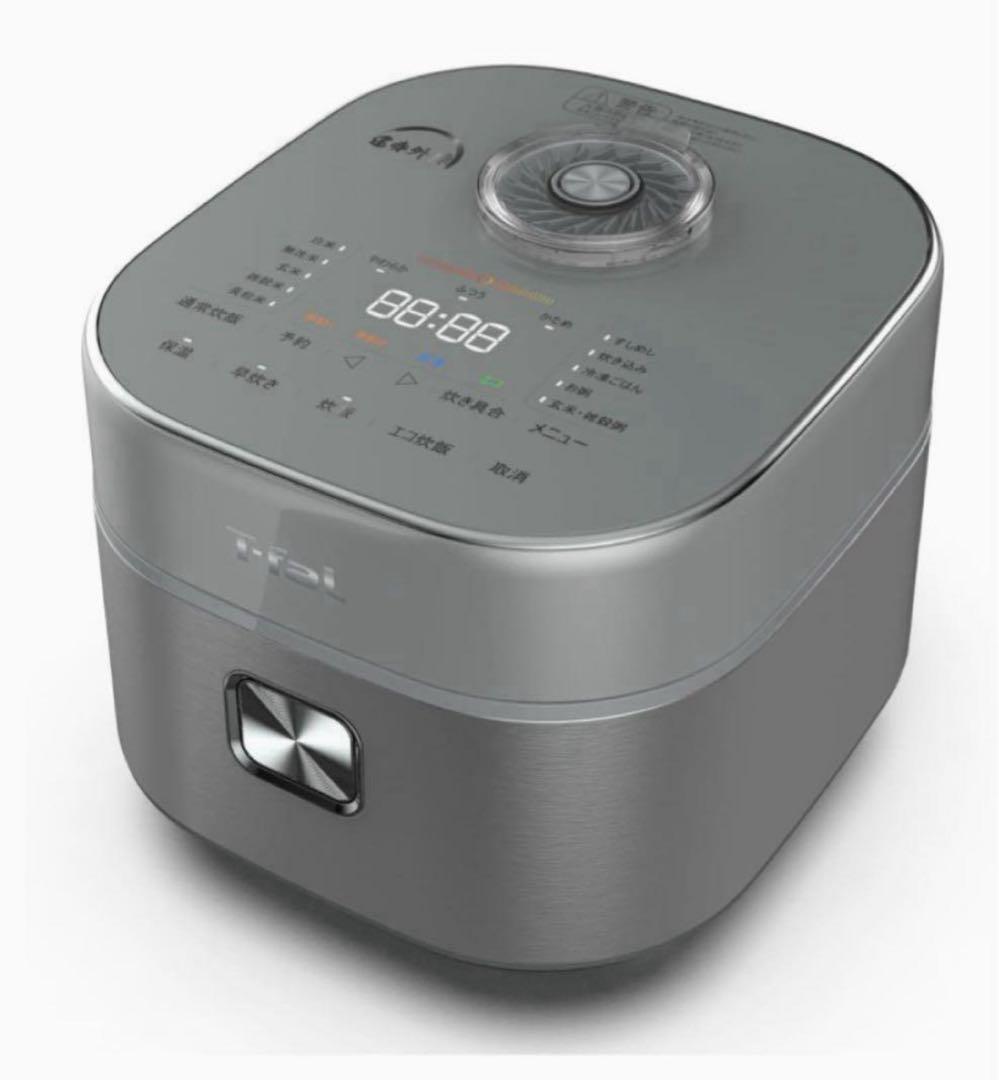 在庫処分・新品】RK880CJP ティファール IH遠赤外線 ザ・ライス - メルカリ