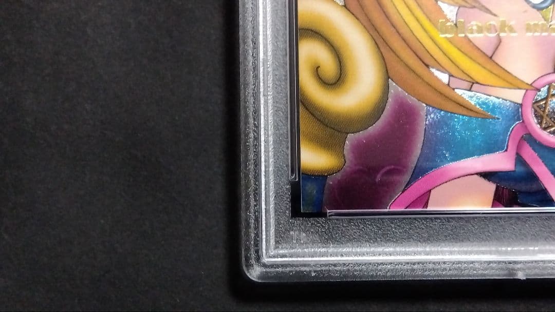 PSA8「DDM ブラックマジシャンガール」ピンク レリーフ ダンジョンダイス