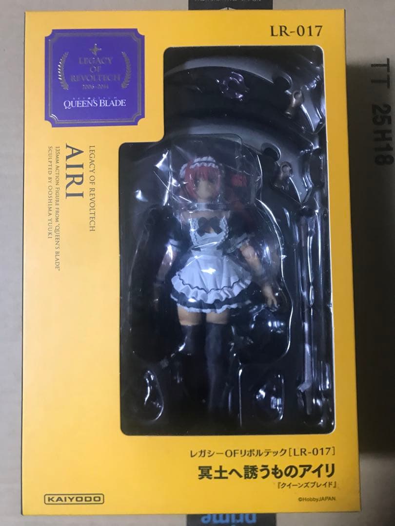 リボルテック クイーンズブレイド　4つセット