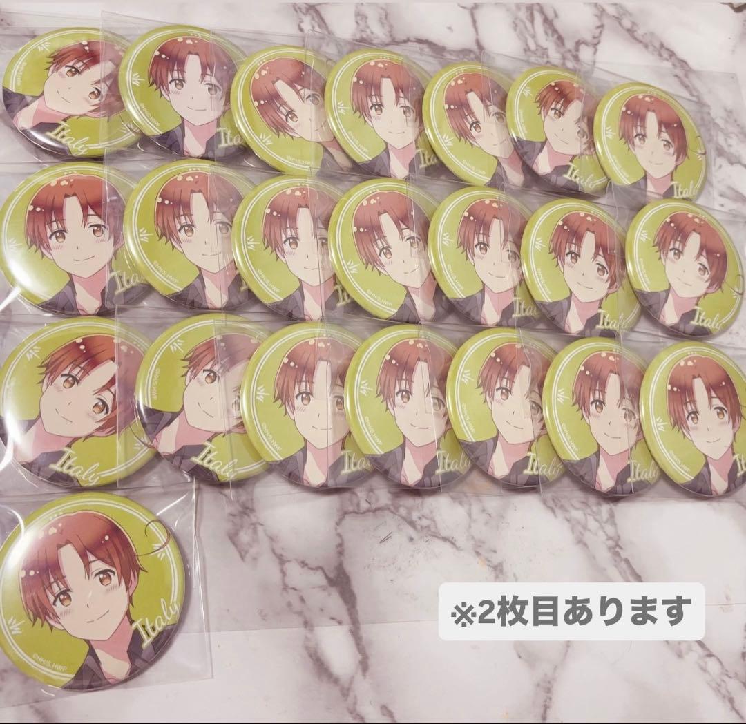 ヘタリア イタリア ブラックフォーマル 缶バッジ