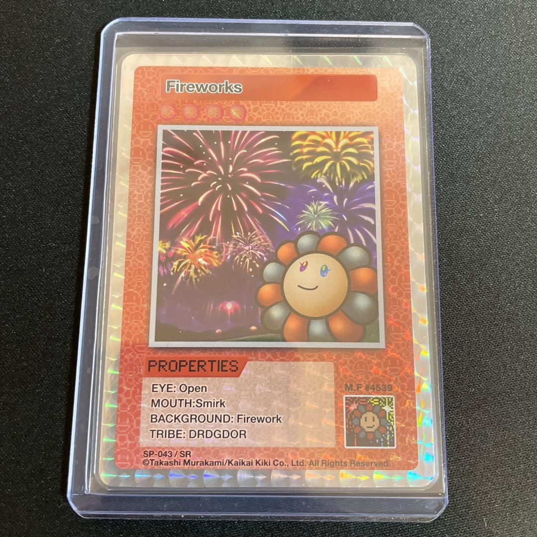 PSA10】花火 (英語/SR) 108フラワーズ 村上隆 PSA10】花火 (英語/SR