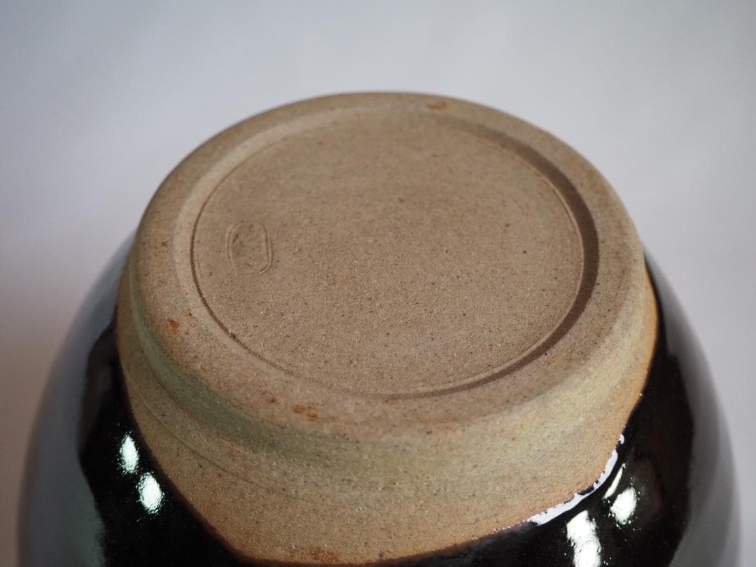 裏千家14世淡々斎宗室御書付『膳所焼笹耳水指』陽炎園