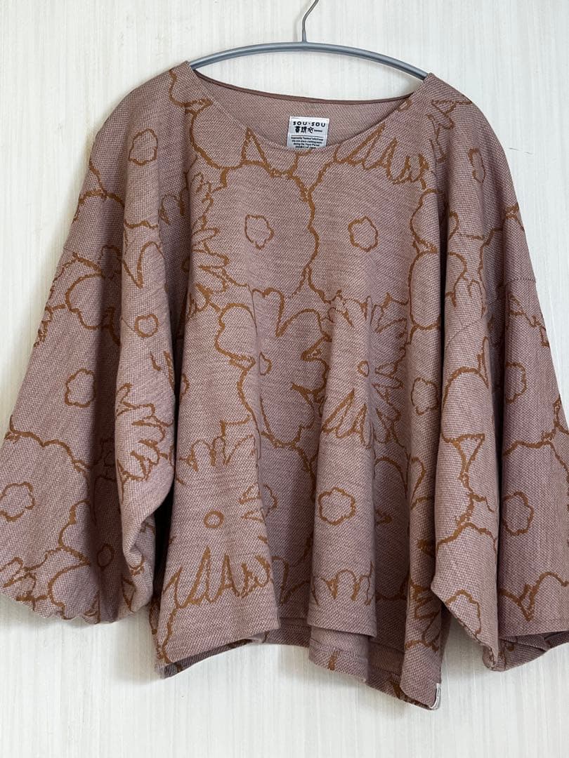 棟方志功～寳田様 宛て 昭和40年 年賀エンタイア｜棟方志功～寳田