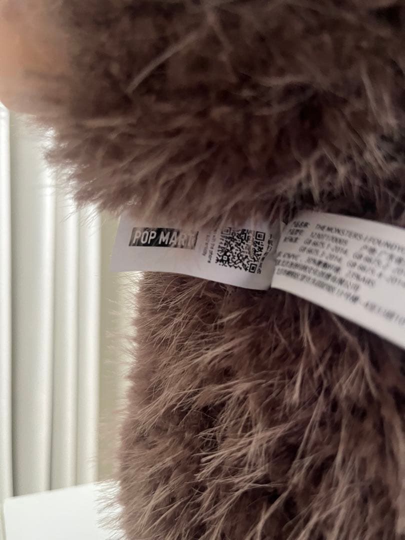 ★最安値★THE MONSTERS ZIMOMO ジモモ 58cm 2色セット