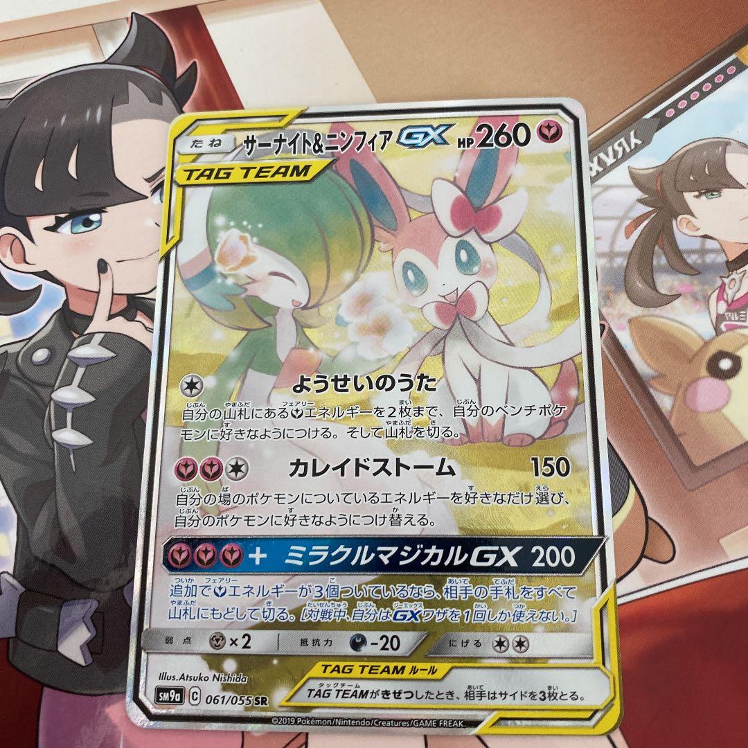 白猫プロジェクトtcg 夜明けを導く者 未開封ボックス パック オンライン