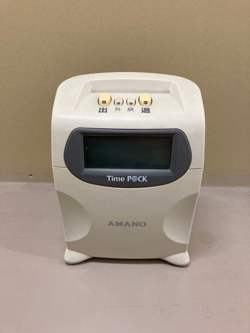 アマノ タイムレコーダー Time P@CK TP@C-20