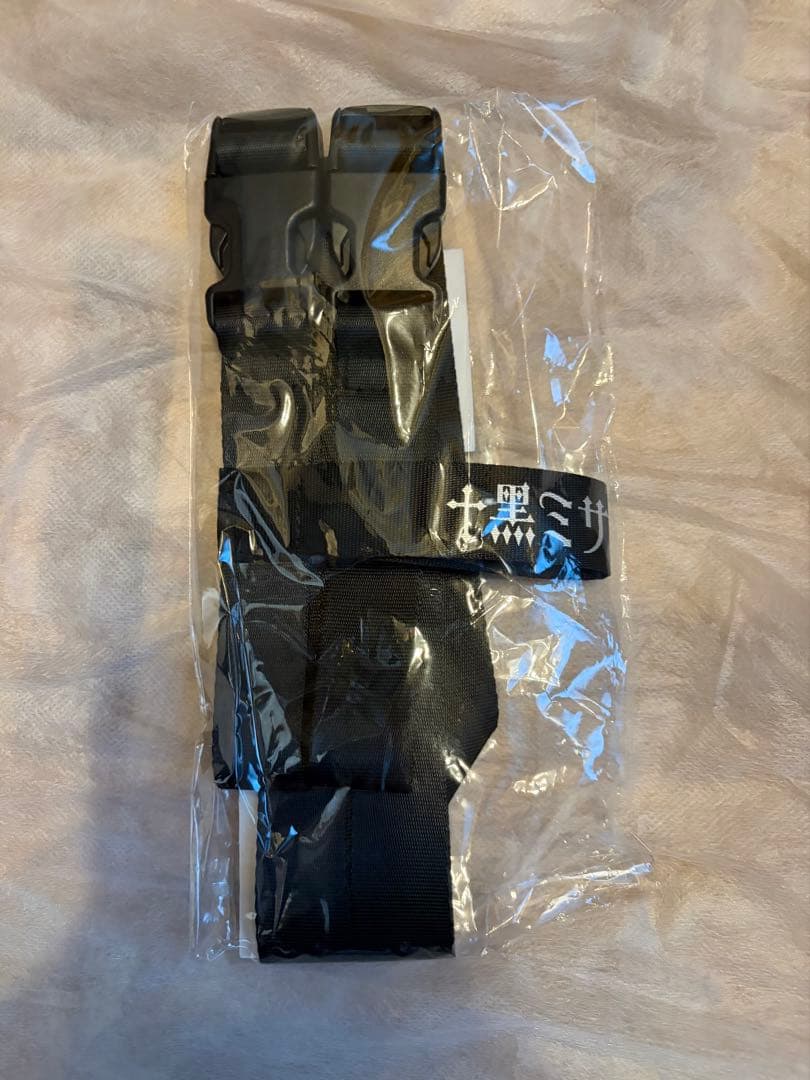 未使用】HYDE 黒ミサ 富良野2023 宿泊者特典ブランケット