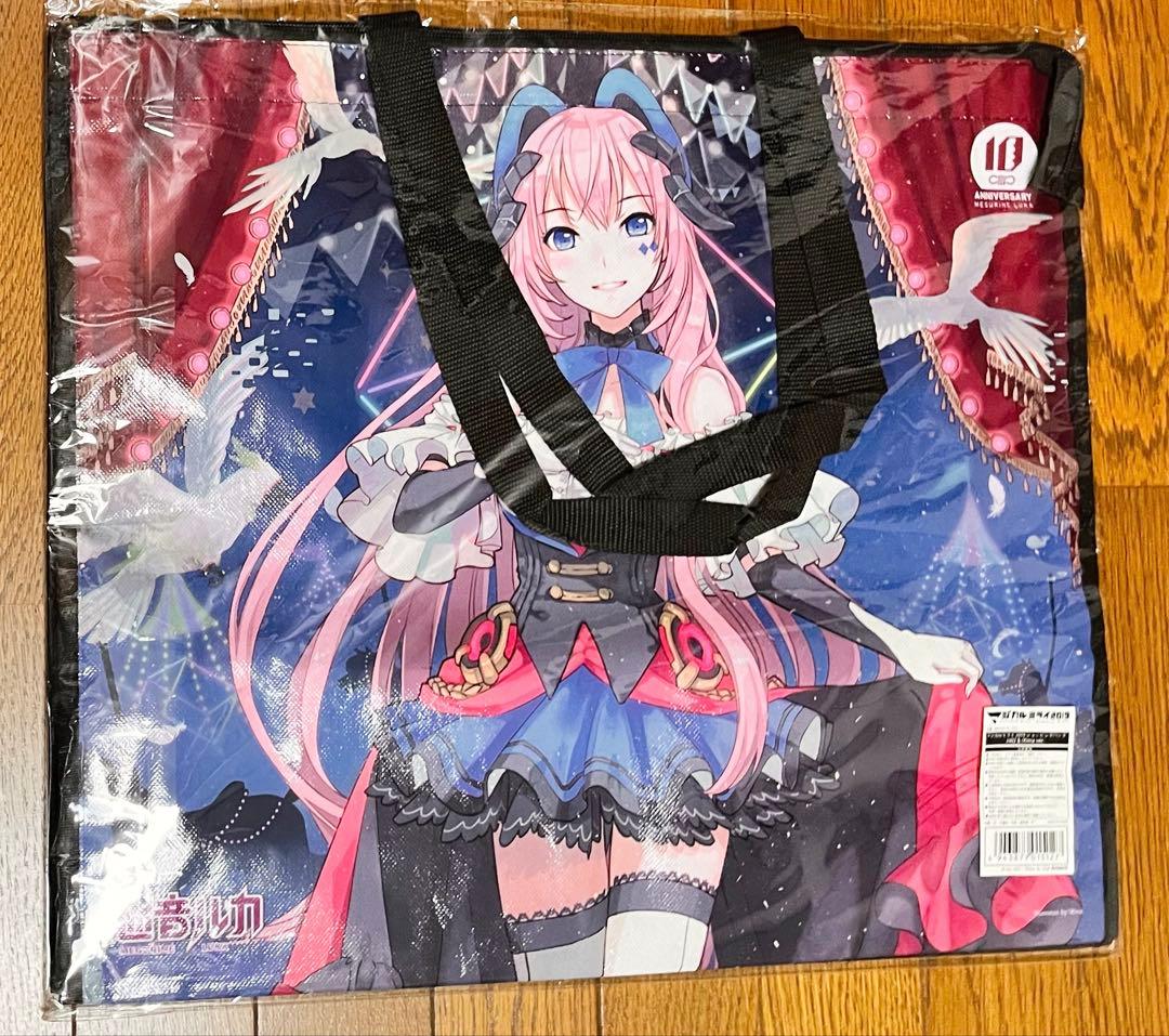 初音ミク ショッピングバッグ 雪ミク マジカルミライ まとめ売り