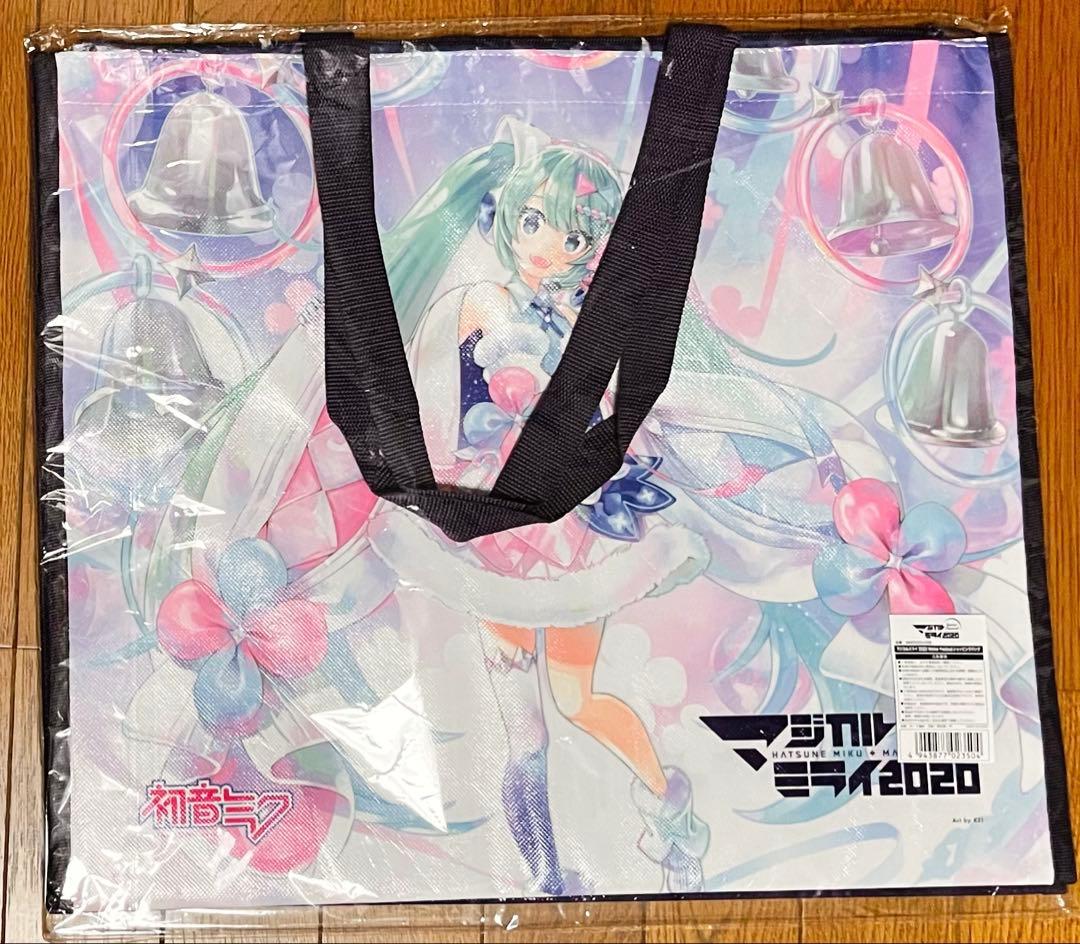 初音ミク ショッピングバッグ 雪ミク マジカルミライ まとめ売り