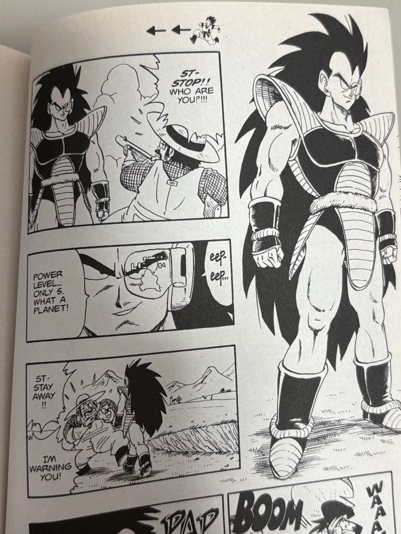 ドラゴンボールZ　英語版　1-12巻セット