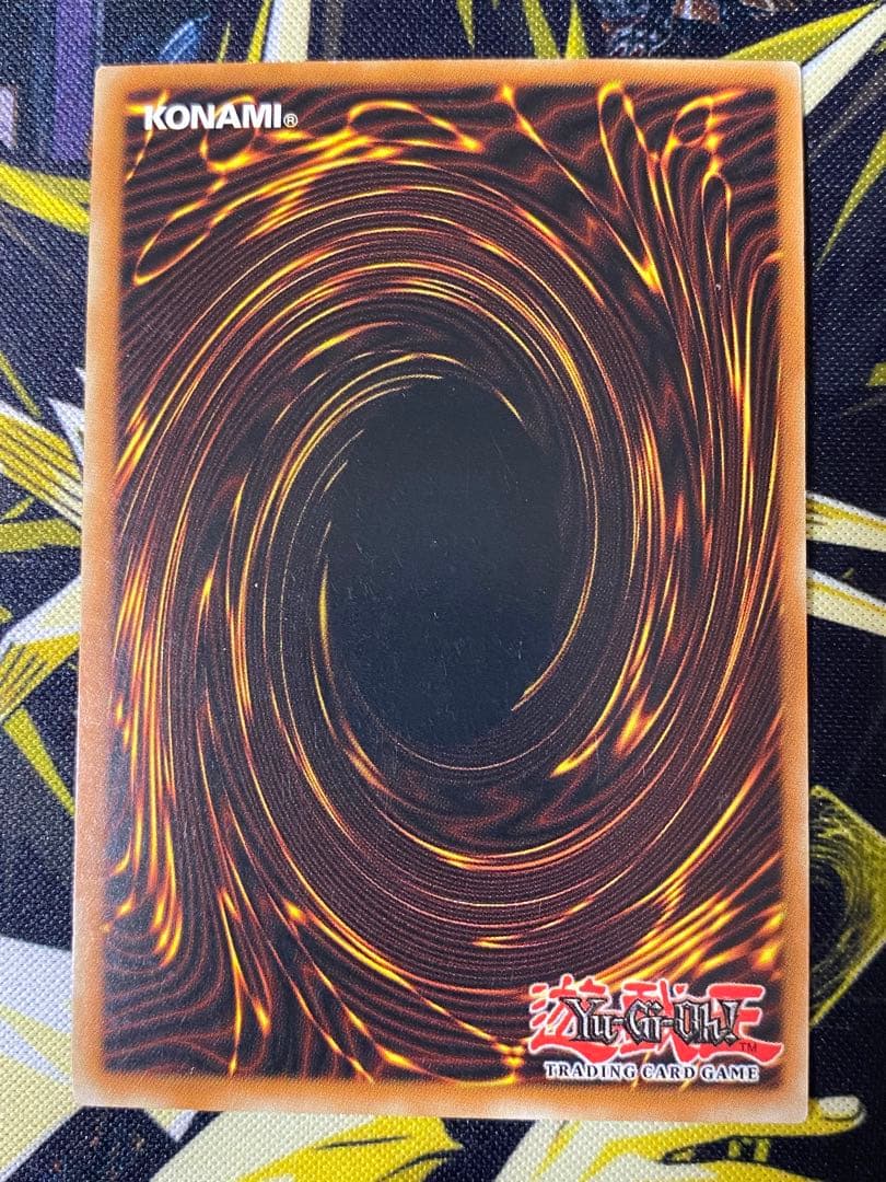 遊戯王 破壊輪 英語版 シークレット シク 1st PGD - メルカリ