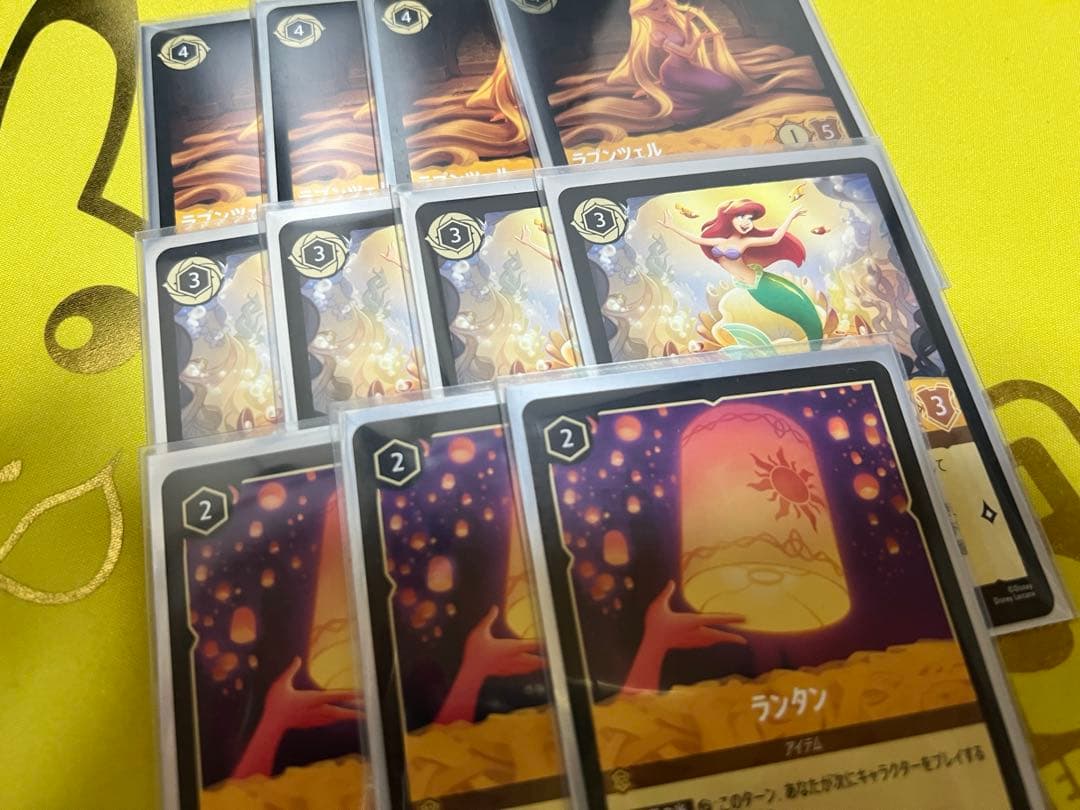 ロルカナ　アンバーパーツまとめ売り(ラプンツェル・アリエル・ランタン)