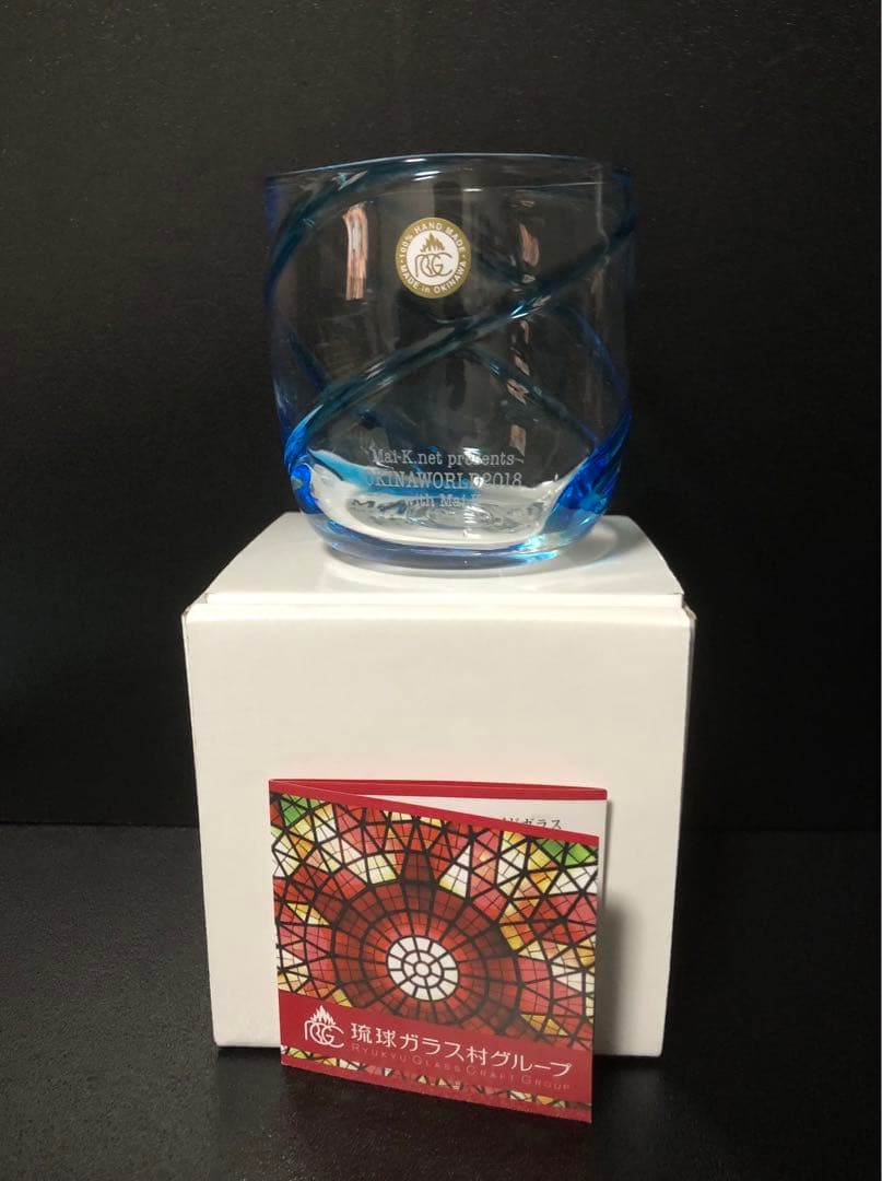 倉木麻衣OKINAWORLD 2018 with Mai.Kグッズフルセット