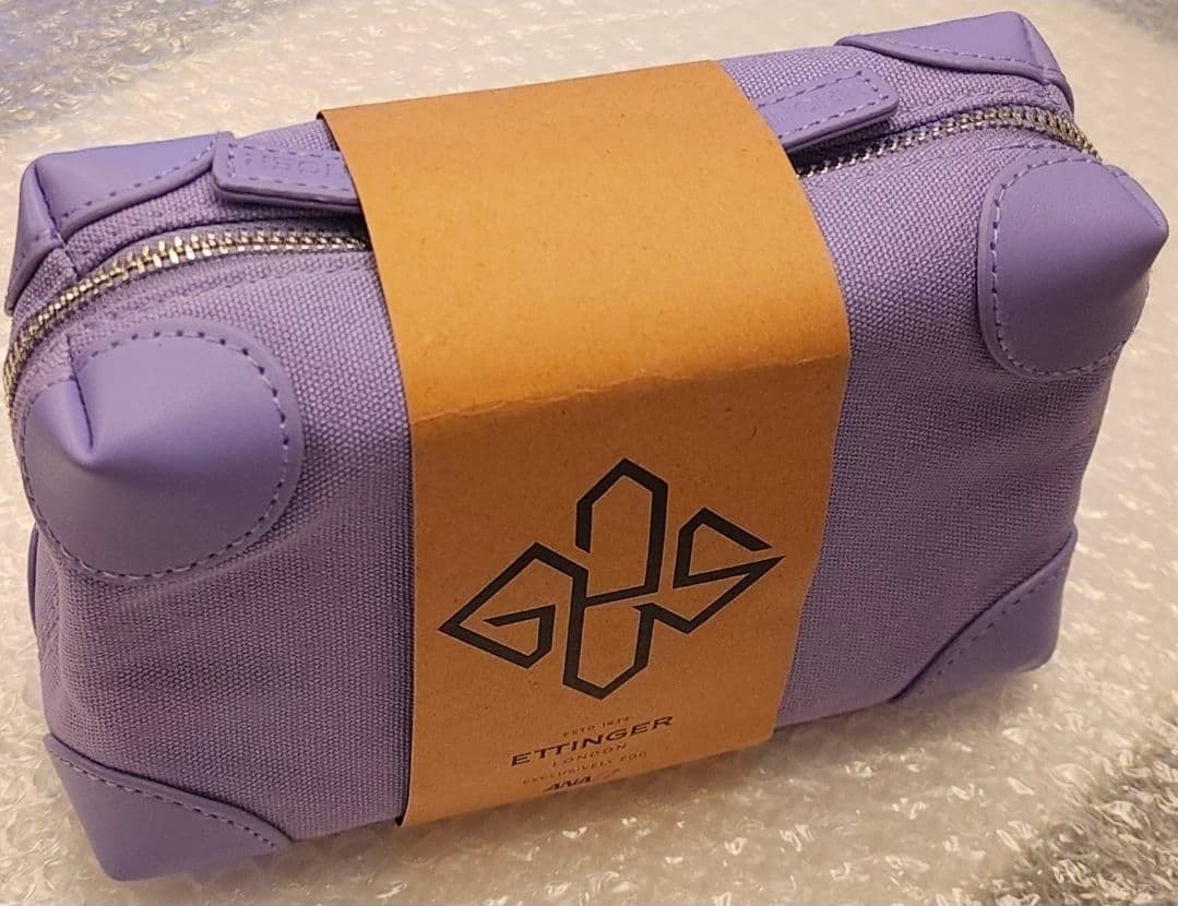 ANAファーストクラス アメニティ ETTINGER ラベンダー トラベルポーチ