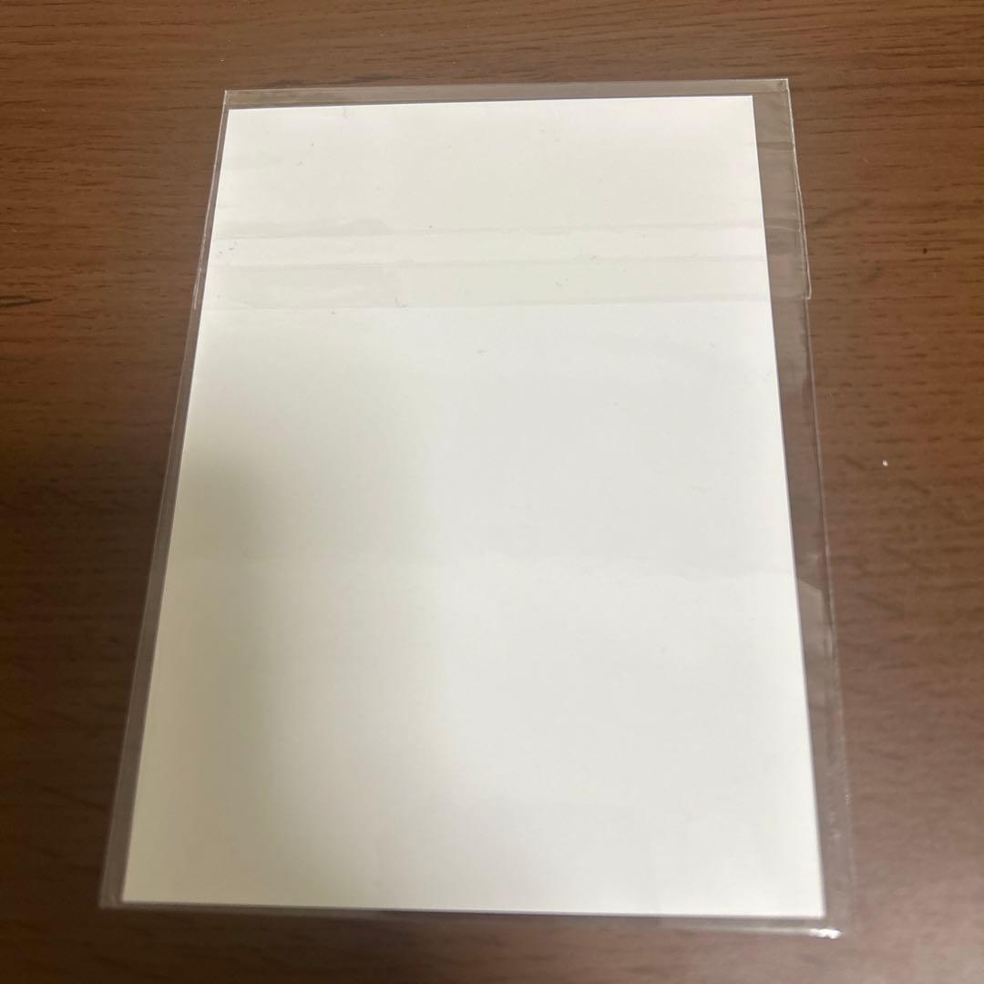 ゆきむら。直筆サインセット - メルカリ