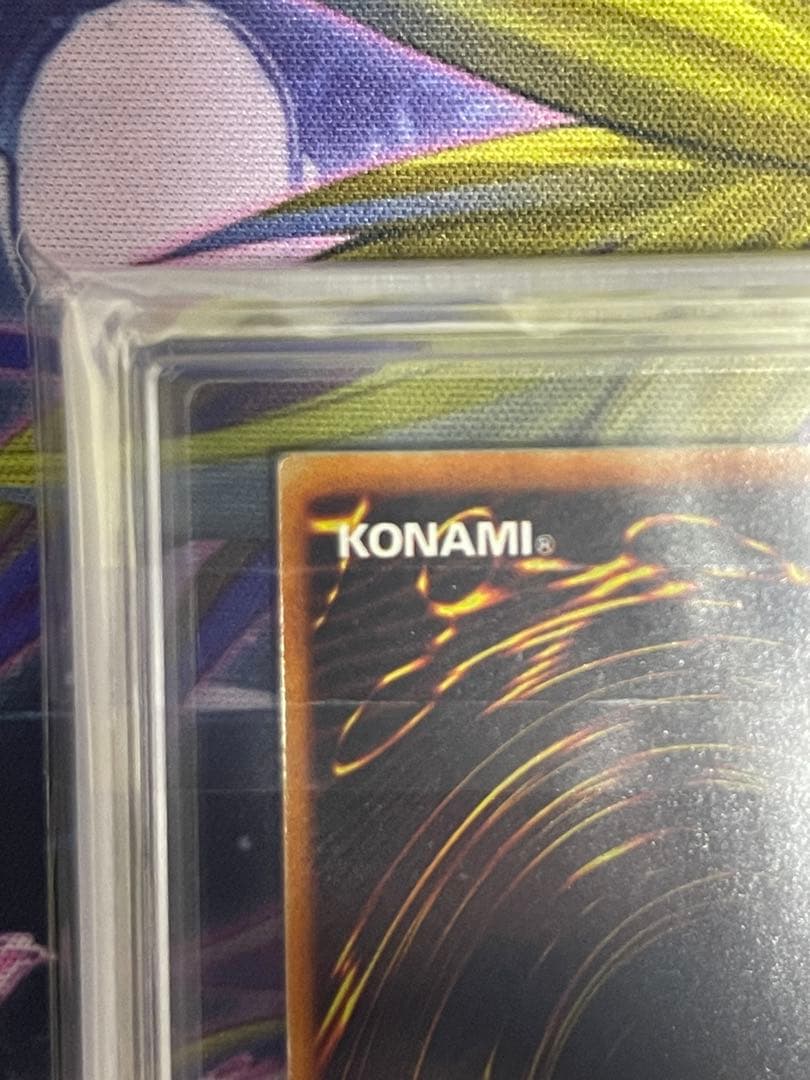 【ARS9】暗黒騎士ガイア　初期ウルトラレア　vol.1