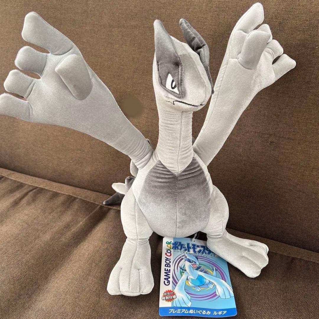 ポケットモンスター 金銀 ホウオウ ルギア ぬいぐるみ - メルカリ