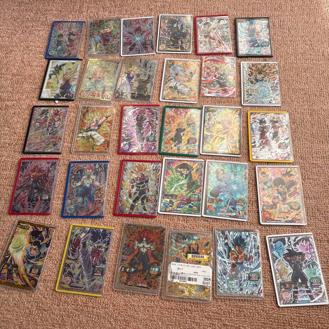 ドラゴンボールヒーローズ SDBH 引退品 まとめ売り画像全部 - メルカリ