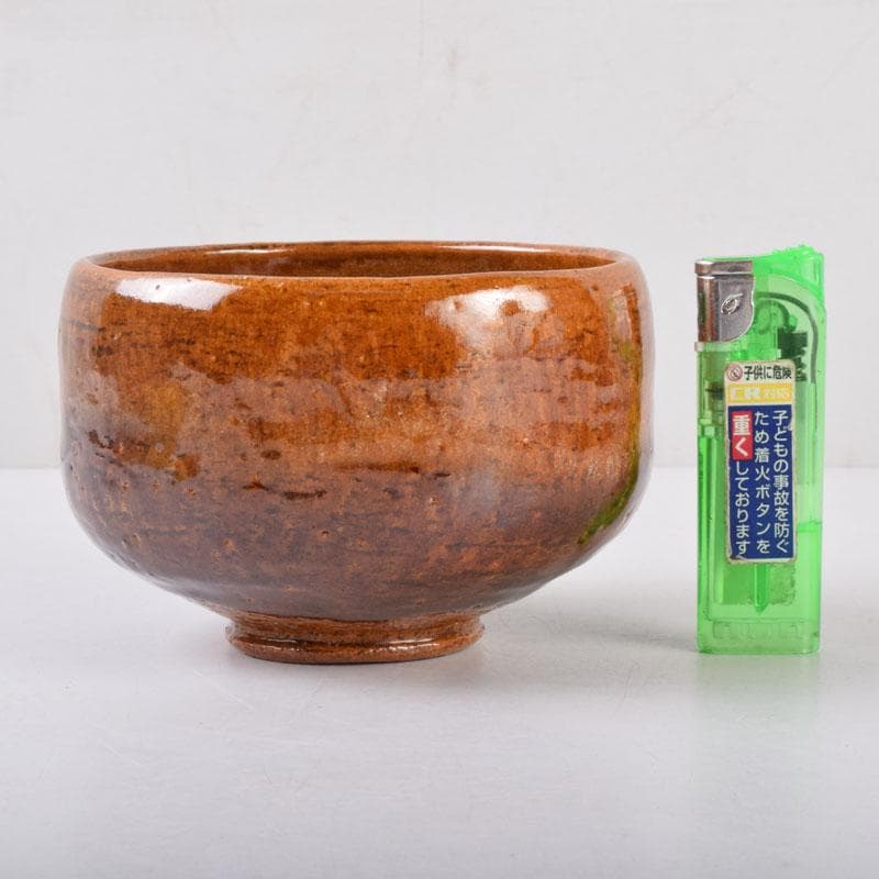 茶道具 大樋焼 中村長阿弥造 飴釉 大樋茶碗 共布共箱 V 8525