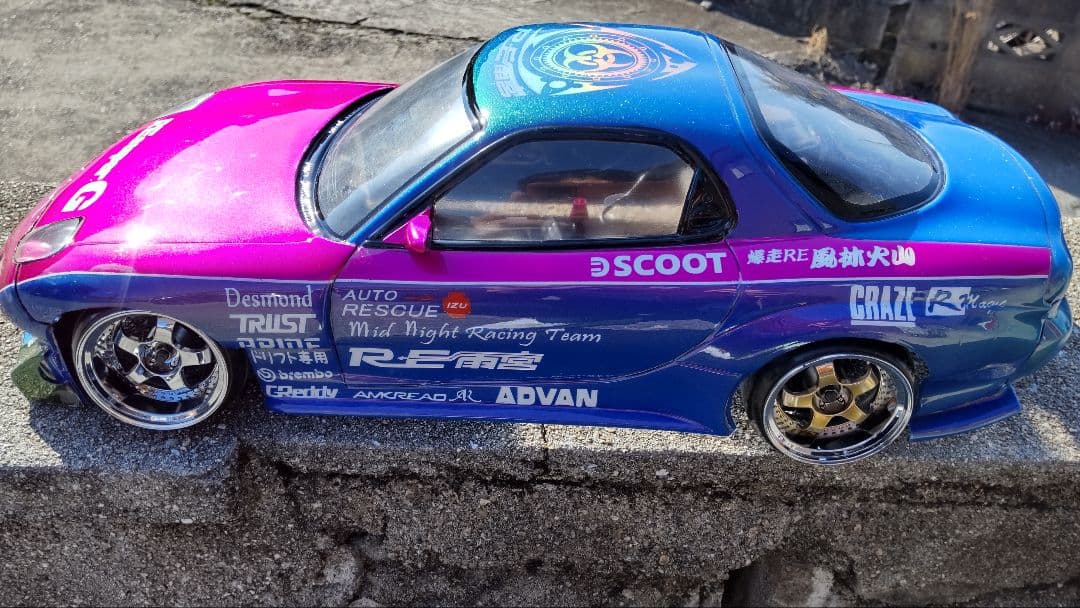 d-like rx-7 fd ボディ　ラジドリ