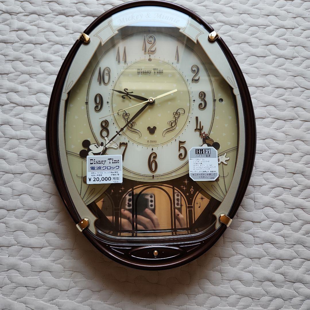 時計 電波クロック ディズニー セイコークロック ミッキー FW579B 振り子