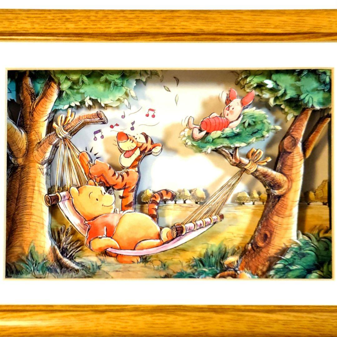 ディズニー くまのプーさん シャドーボックス 3Dアート 壁掛け 壁飾り