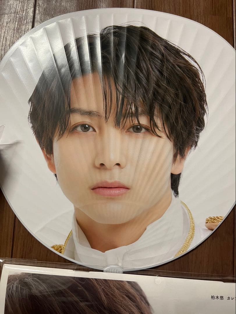 柏木悠セット② #超特急