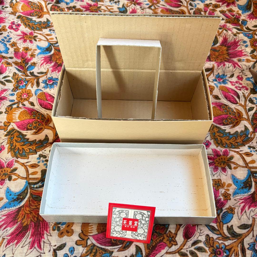 【日産Be-1】天賞堂　シガレットケース