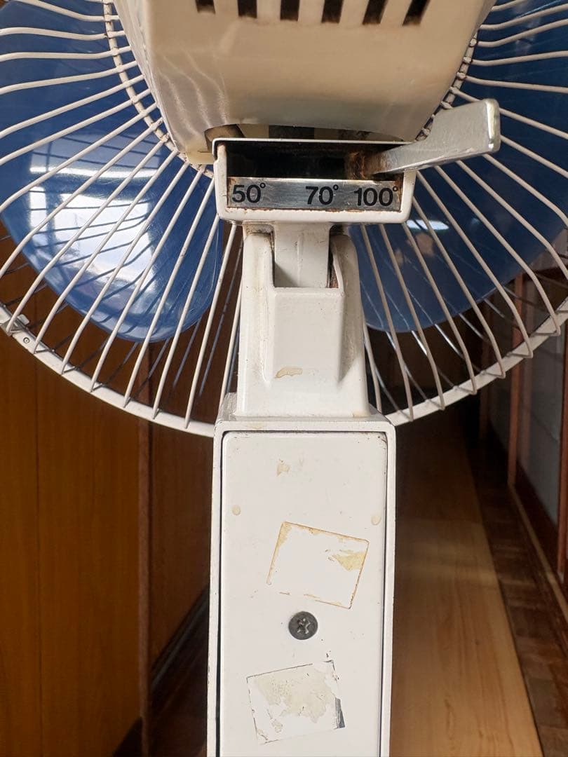 昭和レトロ　Fuji Electric 富士電機 大型扇風機 YA-357B