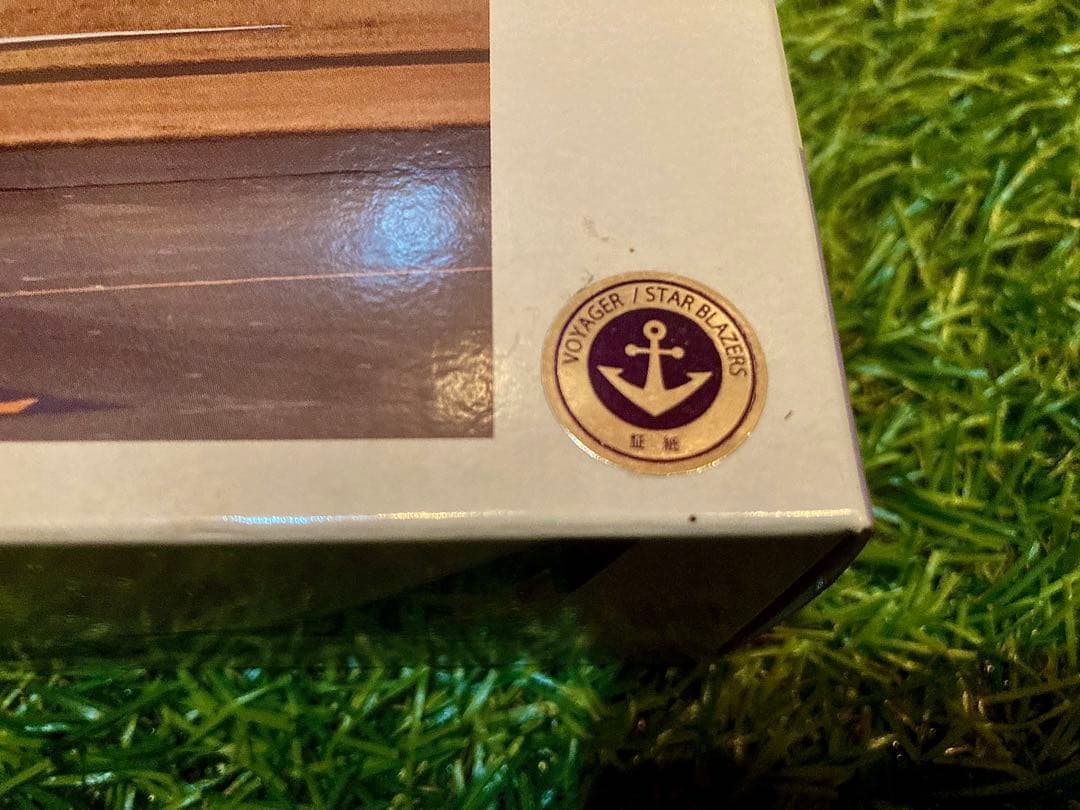 1/130スカイマーク 宇宙戦艦ヤマトコラボ モデル150個限定ヤマトジェット